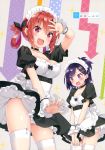  2girls :3 :d absurdres apron arm_up artist_name blush breasts choker cleavage contrapposto corset cowboy_shot embarrassed fang gabriel_dropout garter_straps hair_between_eyes hair_ornament hair_rings hairclip highres kurumizawa_satanichia_mcdowell large_breasts maid maid_headdress multiple_girls one_side_up open_mouth outstretched_hand own_hands_together peko pink_eyes purple_eyes purple_hair red_hair scan skin_fang skirt skirt_tug small_breasts smile sparkle thighhighs tsukinose_vignette_april underbust waist_apron white_legwear wrist_cuffs 