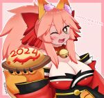  1girl 2024 animal_ear_fluff animal_ears animal_hands bare_shoulders bell blush bow breasts cat_paws cleavage collar detached_sleeves dragon fang fate/grand_order fate_(series) fox_ears fox_girl fox_tail gloves happy_new_year highres japanese_clothes jingle_bell keita_naruzawa kimono large_breasts long_hair looking_at_viewer neck_bell one_eye_closed open_mouth paw_gloves pink_hair ponytail red_kimono red_ribbon ribbon solo tail tamamo_(fate) tamamo_cat_(fate) yellow_eyes 