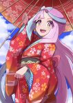  1girl absurdres alternate_costume blue_hair blue_sky bow-shaped_hair cloud day highres holding holding_umbrella iono_(pokemon) japanese_clothes kimono long_sleeves looking_at_viewer multicolored_hair new_year oil-paper_umbrella open_mouth outdoors pink_eyes pink_hair pokemon pokemon_sv print_kimono red_kimono red_umbrella rono_(lethys) sharp_teeth sky solo teeth two-tone_hair umbrella upper_teeth_only 