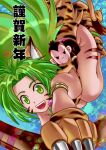  1girl animal_ears animal_hands animal_print bare_shoulders boomerang cat_ears cham_cham closed_mouth facial_mark fang gloves green_eyes green_hair hair_between_eyes happy_new_year highres jewelry long_hair looking_at_viewer okobore_de_shou open_mouth paw_gloves paw_shoes samurai_spirits shoes smile tail tiger_ears tiger_girl tiger_print tiger_tail whisker_markings 