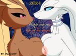 anthro areola artmaphoxy blue_eyes breast_squish breast_to_breast breasts brown_body brown_fur dragon duo face_off female female/female fireworks fur generation_4_pokemon generation_5_pokemon hi_res legendary_pokemon lopunny mammal new_year_2024 nintendo nipples nude pink_areola pink_nipples pokemon pokemon_(species) reshiram squish text white_body white_fur