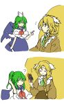  2girls ? absurdres ascot blonde_hair blue_eyes blue_sailor_collar braid brown_jacket brown_skirt closed_eyes closed_mouth collared_shirt commentary_request flat_chest green_ascot green_eyes green_hair hair_brush hand_up highres holding holding_hair_brush holding_knife jacket kaigen_1025 knife long_sleeves medium_hair mima_(touhou) multiple_girls no_nose notice_lines ponytail sailor_collar sailor_shirt shirt side_braid single_braid skirt smile touhou touhou_(pc-98) white_shirt 