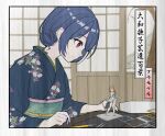  1girl 30_minutes_sisters architecture bandai beyond_the_bluesky_(idolmaster) blue_hair blue_kimono box chinese_commentary clippers commentary_request cutting_mat doll_joints east_asian_architecture figure floral_print hair_bun highres hobby_knife holding idolmaster idolmaster_shiny_colors japanese_clothes joints kimono long_sleeves miniature model_building model_kit morino_rinze nihonga obi parted_bangs partial_commentary profile red_eyes reisen2142 sakuragi_mano sash shouji sidelocks single_hair_bun single_side_bun sliding_doors smile solo stray_hair tweezers ukiyo-e 