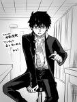  1boy belt commentary_request gakuran glasses greyscale indoors jacket male_focus metarogu monochrome open_clothes open_jacket open_shirt scar scar_on_chest school_uniform sitting solo stool tohno_shiki translation_request tsukihime tsukihime_(remake) 