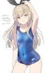 1girl blonde_hair blue_one-piece_swimsuit blush covered_navel cowboy_shot dated hairband hanako_(peanut) kantai_collection long_hair looking_at_viewer one-piece_swimsuit school_swimsuit shimakaze_(kancolle) solo swimsuit 