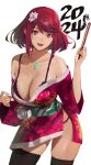  1girl 2024 :d black_thighhighs bob_cut bra breasts cleavage core_crystal_(xenoblade) english_commentary flower folded_fan folding_fan hair_flower hair_ornament hand_fan highres holding holding_fan j@ck japanese_clothes kimono large_breasts looking_at_viewer new_year obi off_shoulder panties panty_peek purple_bra purple_panties pyra_(xenoblade) red_eyes red_hair red_kimono sash short_hair short_kimono smile solo swept_bangs thighhighs underwear white_background white_flower xenoblade_chronicles_(series) xenoblade_chronicles_2 