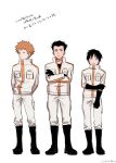  3boys :d arms_behind_back black_footwear black_gloves black_hair blue_eyes boots brown_hair c-rank_uniform_(world_trigger) closed_mouth commentary_request crossed_arms frown full_body gloves green_eyes hand_on_own_arm ikoma_tatsuhito jacket knee_boots lineup looking_at_viewer looking_to_the_side male_focus mizukami_satoshi_(world_trigger) mole mole_under_eye multiple_boys ohhhhhhtsu oki_kouji pants parted_lips simple_background smile spiked_hair standing uniform white_background white_jacket white_pants world_trigger 