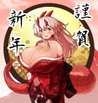  1girl absurdres areola_slip blush breasts collarbone dragon_girl fang highres horns huge_breasts kagarimachi_konatsu long_hair looking_at_viewer open_mouth original red_eyes red_horns red_scales red_tail slit_pupils solo tail tareme translation_request upper_body white_hair yellow_background 