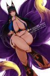  1girl animal_ears ankh black_hair breasts commission covered_nipples curvy dark_skin egyptian_mythology elbow_gloves english_commentary english_text feet fox_ears fox_girl gloves hathor_(mythology) highres huge_breasts long_hair meguri0n multiple_tails navel plump purple_eyes purple_tail tail tan thick_thighs thighs twitter_username 