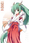  1girl 2024 :3 arrow_(projectile) cosgaso dragon_horns green_eyes green_hair hair_ribbon hakama hakama_skirt hamaya happy_new_year highres holding holding_arrow horns japanese_clothes kimono long_hair long_sleeves looking_at_viewer new_year original pointy_ears ponytail ribbon skirt smile solo very_long_hair wide_sleeves 