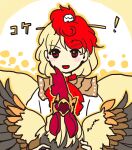  1girl bird blonde_hair blush_stickers chicken commentary_request kaigen_1025 looking_at_viewer medium_hair multicolored_hair niwatari_kutaka no_nose open_mouth outline red_eyes red_hair shirt smile solo touhou translation_request two-tone_hair white_shirt wings yellow_outline yellow_wings 