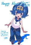  1girl 2024 :d bare_arms blue_eyes blue_hair blue_pants bright_pupils commentary_request freckles full_body hairband happy happy_new_year highres lana_(pokemon) looking_at_viewer mizu_majuu_(waterman10) no_sclera open_mouth pants pigeon-toed pokemon pokemon_sm sandals shirt short_hair sleeveless sleeveless_shirt smile solo standing toes tongue translation_request white_background white_pupils white_shirt yellow_hairband 