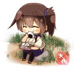  1girl ^_^ artist_name black_legwear blue_hakama brown_eyes brown_hair chibi closed_eyes commentary_request eating food grass hakama hakama_skirt japanese_clothes kaga_(kantai_collection) kantai_collection onigiri pantyhose short_hair short_sidetail side_ponytail simple_background sitting smile solo taisa_(kari) tasuki white_background 