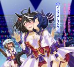  3girls ahoge animal_ears asymmetrical_bangs black_hair blue_hair blush bob_cut breasts brown_hair cheval_grand_(umamusume) choker cleavage corset cropped_jacket ear_covers embarrassed faceless faceless_female hair_between_eyes hair_bun hair_ribbon hat highres horse_ears horse_girl inverted_bob it&#039;s_calling_(umamusume) jacket kitasan_black_(umamusume) midriff multicolored_hair multiple_girls navel overskirt peaked_cap pendant_choker purple_choker purple_thighhighs purple_wristband red_corset red_eyes red_ribbon red_shorts ribbon short_hair shorts starting_future_(umamusume) streaked_hair thighhighs translated two-tone_hair umajiri_gyuunyuu umamusume umapyoi_(phrase) wavy_hair white_hair white_headwear white_jacket 