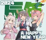  2024 3girls absurdres armpits arms_behind_head black_hair breasts chinese_zodiac cosplay double_v dragon dragon_horns elbow_gloves genderswap genderswap_(mtf) gloves hair_ornament hair_ribbon happy_new_year hat highres horns hozuki_kaede kanna_kamui kanna_kamui_(cosplay) kobayashi-san_chi_no_maidragon large_breasts long_sleeves looking_at_viewer lucoa_(maidragon) lucoa_(maidragon)_(cosplay) maid maid_headdress melciort multicolored_hair multiple_girls necktie one_eye_closed onii-chan_wa_oshimai! open_mouth orange_eyes oyama_mahiro oyama_mihari pink_hair ribbon shirt siblings sisters sleeveless sleeveless_shirt smile tank_top teeth tohru_(maidragon) tohru_(maidragon)_(cosplay) twintails two-tone_hair v year_of_the_dragon 