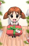  absurdres azumanga_daioh box brown_eyes brown_hair character_name english_text gift gift_box highres holding holding_gift indoors interior liamickpie looking_at_viewer mihama_chiyo open_mouth smile wooden_floor 