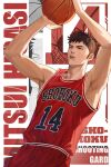  1boy armpits ball basketball basketball_(object) basketball_hoop basketball_uniform brown_hair english_text highres holding holding_ball jigpanjang male_focus mitsui_hisashi open_mouth short_hair slam_dunk_(series) solo sportswear teeth upper_teeth_only 