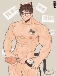  1boy abs android animal_ears bara barcode brown_hair cat_boy cat_ears cat_tail completely_nude cowboy_shot cx-330_(tenji) erection glasses grey_background highres holding_scanner large_pectorals large_penis looking_at_viewer male_focus muscular muscular_male nipples nude original pectorals penis short_hair simple_background solo sticker_on_chest sweatdrop tail tenji_(tenji_89) thick_eyebrows 