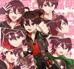  ahoge black_pants brown_eyes brown_hair chinese_clothes clenched_hand closed_mouth dragon finger_heart fingerless_gloves gaming_(genshin_impact) genshin_impact gloves hair_between_eyes heart highres holding hood looking_at_viewer looking_up lower_teeth_only male_focus nga_(ngchyk) one_eye_closed open_mouth own_hands_together pants pet teeth upper_teeth_only v-shaped_eyebrows vision_(genshin_impact) waving 