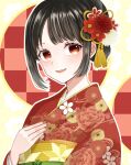  1girl black_hair blush flower hair_ornament hand_on_own_chest highres japanese_clothes kanzashi kimono long_sleeves nail_polish obi open_mouth original red_eyes sash smile solo suzuko_(suzukosz) 