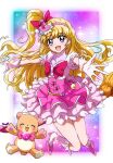  1girl asahina_mirai blonde_hair boots bow cure_miracle dress dress_bow earrings floating frilled_dress frills futa-futa gloves hairband hat high_heel_boots high_heels jewelry light_particles long_hair looking_at_viewer magical_girl mahou_girls_precure! mini_hat mini_witch_hat mofurun_(mahou_girls_precure!) one_side_up pink_dress pink_hairband pink_headwear precure puffy_short_sleeves puffy_sleeves purple_eyes reaching reaching_towards_viewer short_dress short_sleeves solo stuffed_animal stuffed_toy teddy_bear two-tone_dress white_dress white_footwear white_gloves witch_hat 