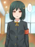  ... 1girl armband blush closed_mouth collared_shirt commentary fang fang_out green_hair hair_between_eyes hair_ribbon highres indoors long_sleeves looking_at_viewer love_live! love_live!_nijigasaki_high_school_idol_club mifune_shioriko morita49c neck_ribbon nijigasaki_academy_school_uniform red_armband red_eyes ribbon school_uniform shirt short_hair solo spoken_ellipsis standing upper_body white_shirt winter_uniform yellow_ribbon 