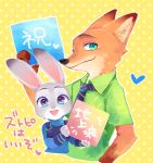  2018 anthro canid canine disney dotted_background duo fox fur grey_body grey_fur japanese_text judy_hopps lagomorph leporid mammal nick_wilde open_mouth open_smile orange_body orange_fur pattern_background rabbit red_fox simple_background smile text yellow_background zootopia めーこ 