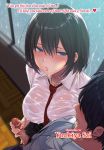  bra handjob penis see_through seifuku uncensored wet_clothes yuukiya_sai 