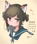  1girl animal_ear_fluff animal_ears artist_logo black_hair blue_neckerchief blue_sailor_collar brown_background brown_eyes cat_day cat_ears commentary_request fish fubuki_(kancolle) highres kantai_collection looking_at_viewer ma_rukan medium_hair mouth_hold neckerchief sailor_collar short_twintails sidelocks solo translation_request twintails upper_body 