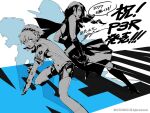  2girls aegis_(persona) android field_cap greyscale_with_colored_background hair_over_one_eye hairband headphones highres holding holding_sword holding_weapon joints kirijou_mitsuru long_hair multiple_girls official_alternate_costume official_art persona persona_3 persona_3_reload rapier robot_joints short_hair skirt soejima_shigenori sword weapon 