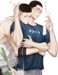  2boys absurdres bag black_hair blue_shirt brown_eyes buzz_cut fukatsu_kazunari glasses grocery_bag headpat highres holding holding_paper hug hug_from_behind kami_off_record male_focus multiple_boys paper sawakita_eiji shirt shopping_bag short_hair simple_background slam_dunk_(series) very_short_hair white_background yaoi 