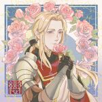  1boy armor blonde_hair blue_background border closed_mouth commentary eyelashes fire_emblem fire_emblem:_three_houses flower gauntlets highres jeritza_von_hrym koi_(fishnbacon) long_hair male_focus outside_border own_hands_together pink_flower purple_eyes shoulder_armor solo upper_body white_border 