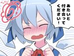 1girl blue_bow blue_dress blue_hair blush bow cirno closed_eyes collared_shirt detached_wings dress facing_viewer fairy hair_between_eyes hair_bow hammer_(sunset_beach) ice ice_wings open_mouth shirt short_hair solo speech_bubble touhou translation_request white_shirt wings 
