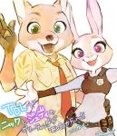  2019 anthro canid canine disney duo fox green_eyes hi_res judy_hopps lagomorph leporid looking_at_viewer mammal monmokamoko nick_wilde open_mouth open_smile purple_eyes rabbit red_fox smile zootopia 