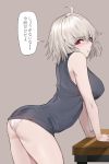  1girl ahoge ass bangs bare_shoulders bent_over black_shirt breasts commentary_request eto_(nistavilo2) eyebrows_visible_through_hair fate/grand_order fate_(series) from_side grey_background highres jeanne_d&#039;arc_(alter)_(fate) jeanne_d&#039;arc_(fate)_(all) large_breasts looking_at_viewer panties red_eyes shirt short_hair short_sleeves silver_hair simple_background solo table translation_request underwear white_panties 