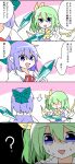  ? arrow_(symbol) black_background blue_dress blue_eyes blue_hair check_translation cirno daiyousei dress fairy_wings green_hair highres holding_crystal ice ice_wings red_ribbon ribbon shaded_face short_hair side_ponytail sweatdrop translation_request wakana1327 white_sleeves wings yellow_ribbon 