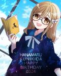  1girl :d blue_dress blue_sky book bow brown_eyes brown_hair bug butterfly character_name collarbone dated double-parted_bangs dress glasses hair_bow happy_birthday highres holding holding_book kanduki_kamibukuro kunikida_hanamaru long_hair looking_at_viewer love_live! love_live!_sunshine!! neck_ribbon open_book open_mouth ribbon semi-rimless_eyewear sky sleeves_past_elbows smile solo starry_sky_print thick_eyebrows white_bow white_ribbon 