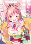  1girl ;d animal_ears arms_up bare_shoulders blush bow breasts cleavage commentary_request detached_sleeves fang floral_print frilled_skirt frills green_bow hair_between_eyes headset long_hair long_sleeves looking_at_viewer medium_breasts one_eye_closed original pan_(mimi) pink_hair print_sleeves rabbit_ears rabbit_pose red_eyes red_skirt skirt smile solo striped_bow very_long_hair wide_sleeves yellow_sleeves yukimi_(pan_(mimi)) 