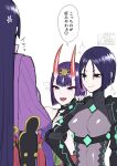  3girls artist_name black_eyes black_hair bob_cut bodysuit breasts colored_inner_hair commentary_request dated dual_persona fangs fate/grand_order fate_(series) hair_ornament highres horns long_hair medium_breasts minamoto_no_raikou_(fate) multicolored_hair multiple_girls parted_bangs pink_hair purple_eyes purple_hair short_hair shuten_douji_(fate) skin-covered_horns titiduki_(manman-ya) translation_request twitter_username two-tone_hair ushi_gozen_(avenger)_(fate) ushi_gozen_(fate) very_long_hair 