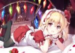  1girl :d alternate_costume apron bangs bed black_legwear blonde_hair blush commentary_request crystal curtains dress enmaided eyebrows_visible_through_hair feet_out_of_frame flandre_scarlet flower frilled_apron frills hair_between_eyes hair_ribbon hairband hands_up indoors long_hair looking_at_viewer lying maid maid_apron maid_headdress miyase_mahiro no_shoes on_stomach one_side_up open_mouth petals petticoat puffy_short_sleeves puffy_sleeves red_dress red_eyes red_flower red_hairband red_ribbon red_rose ribbon rose rose_petals shadow short_dress short_sleeves smile solo thighhighs touhou white_apron wings wrist_cuffs 