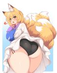  &lt;3 animal_humanoid big_breasts big_butt blonde_hair blush breasts butt canid canid_humanoid canine canine_humanoid clothed clothing clothing_lift curvy_figure dipstick_ears dipstick_tail dress dress_lift female fluffy fluffy_tail fox_humanoid hair holding_gift holding_object holidays humanoid inner_ear_fluff light_skin looking_at_viewer looking_back mammal mammal_humanoid multi_tail multicolored_ears multicolored_tail open_mouth panties partially_clothed ran_yakumo rear_view side-tie_panties solo standing tabard thick_thighs tight_clothing touhou tuft underwear upskirt valentine&#039;s_day video_games voluptuous white_clothing white_dress wide_hips wildcat_(artist) yellow_eyes 
