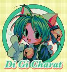  1girl ahoge animal_ears animal_hands animal_hat apron bell blue_bow blue_bowtie blue_dress blush blush_stickers bow bowtie cat_ears cat_hat copyright_name dejiko di_gi_charat dress eye_on_hat frilled_apron frills gloves green_eyes green_hair hair_bell hair_ornament hair_ribbon hat highres maid maid_apron menma_(enaic31) neck_bell open_mouth parted_bangs paw_gloves pointing pointing_up ribbon short_hair signature smile solo upper_body white_apron white_gloves 