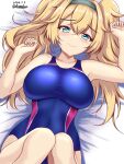  1girl blonde_hair blue_eyes blue_one-piece_swimsuit blush breasts competition_swimsuit covered_navel dated gambier_bay_(kancolle) hair_between_eyes hairband highres kantai_collection large_breasts long_hair montemasa multicolored_clothes multicolored_swimsuit on_bed one-hour_drawing_challenge one-piece_swimsuit simple_background solo swimsuit twintails twitter_username two-tone_swimsuit 