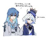  2girls ahoge ascot black_ascot blue_bow blue_brooch blue_eyes blue_gemstone blue_hair blue_headwear blue_jacket bow crossover furina_(genshin_impact) gem genshin_impact hair_between_eyes hair_bun hand_on_another&#039;s_shoulder hat heterochromia highres hololive hoshimachi_suisei hoshimachi_suisei_(school_uniform) i_think_we&#039;re_gonna_have_to_kill_this_guy_steven_(meme) jacket kiel_adair light_blue_hair long_hair meme mismatched_pupils mixed-language_text multicolored_hair multiple_girls one_side_up open_clothes open_jacket plaid plaid_skirt sailor_collar simple_background single_side_bun skirt speech_bubble streaked_hair top_hat upper_body virtual_youtuber white_background white_hair white_skirt 