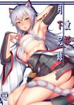  1girl abs absurdres animal_ears armor armpits ass azur_lane bangs bare_legs black_skirt blush breasts cat_ears cat_tail cleavage commentary_request cover cover_page crossed_bangs doujin_cover ema eyebrows_visible_through_hair fangs grey_hair hadanugi_dousa hair_between_eyes hand_in_hair highres hyuuga_(azur_lane) japanese_armor japanese_clothes kimono kote kusazuri large_breasts long_hair looking_at_viewer midriff nose_blush open_mouth panties pleated_skirt red_panties richou_ask rudder_footwear sarashi shadow short_sleeves sidelocks sitting skirt solo tail toned translation_request underboob underwear white_kimono wide_sleeves yellow_eyes yokozuwari 