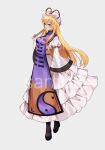  1girl absurdres blonde_hair chinese_commentary commentary_request dress frilled_dress frills full_body grey_background hat highres long_hair mob_cap sample_watermark simple_background solo tabard touhou utsuro114514 watermark white_dress white_hat yakumo_yukari 