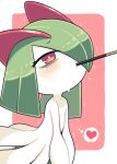  bags_under_eyes colored_skin food food_in_mouth green_hair heart highres horns ino_(tellu0120) kirlia pink_background pink_eyes pocky pocky_in_mouth pokemon pokemon_(creature) sidelocks simple_background sweat trembling v_arms white_skin 