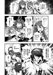  0_0 ? ahoge bacius bags_under_eyes blocking blush crying english_text glasses greyscale haruna_(kantai_collection) headgear hiei_(kantai_collection) highres japanese_clothes kantai_collection kirishima_(kantai_collection) kongou_(kantai_collection) long_hair monochrome nontraditional_miko open_mouth ribbon short_hair shouting sweat sword tears weapon 