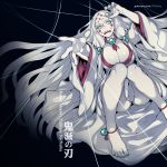  1girl breasts cleavage collarbone facial_mark fingernails fishine green_nails grey_eyes highres japanese_clothes jewelry kimetsu_no_yaiba kimono long_hair lying necklace on_back open_mouth pale_skin reaching_out shiny shiny_skin solo teeth toes upper_teeth very_long_hair white_hair white_kimono 