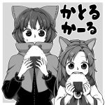  2girls @_@ animal_ears biting blouse bow capelet closed_mouth commentary_request eating eyebrows_visible_through_hair food grey_background greyscale hair_bow holding holding_food imaizumi_kagerou long_hair long_sleeves looking_at_another monochrome multiple_girls onigiri poronegi sekibanki short_hair sweatdrop teeth touhou translation_request upper_body wolf_ears younger 